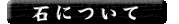 ΂ɂ