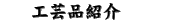 H|iЉ