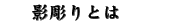eƂ